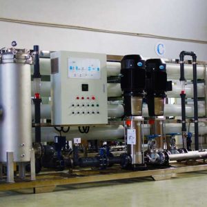 Endüstriyel Su Arıtma Çözümleri